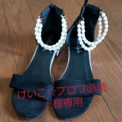 パンプス サンダルのサムネイル