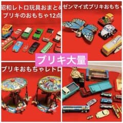 ブリキ 日本高速バス イチコー製品 当時物 昭和レトロ デッドストック