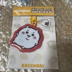 치이카와 푹신푹신 PVC 키 체인