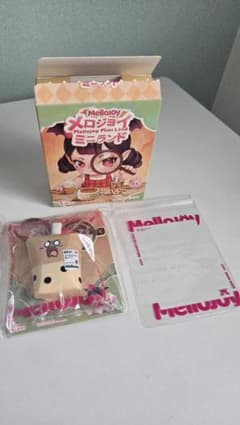 た*☆様 メロジョイ Mellojoy ミニランド ミニタピオカティー - メルカリ
