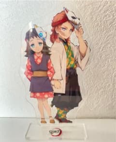 鬼滅の刃 dvd特典 アクリルスタンド アクスタ 錆兎 真菰のサムネイル