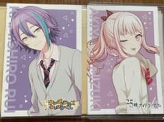 プロセカ プロフィールカードのサムネイル