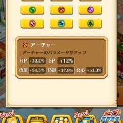 白猫 確認用のサムネイル
