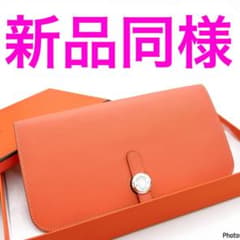 エルメス✨ドゴン ロング オレンジ 二つ折り 長財布 73 - メルカリ