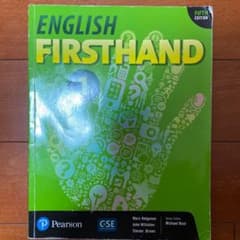 ENGLISH FIRSTHAND 1のサムネイル