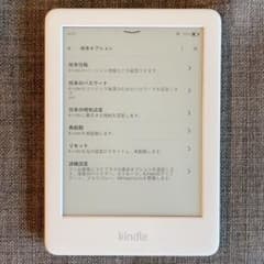 Kindle Wi-Fiモデル 4GB 第10世代 白のサムネイル