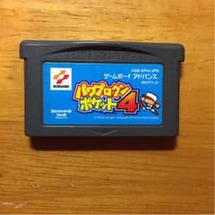 パワプロクンポケット4のサムネイル