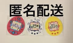 マツキヨ たまごっち レンチキュラーカード　シールのサムネイル