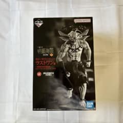 呪術廻戦 魔虚羅マコラ ラストワン賞 一番くじ - メルカリ