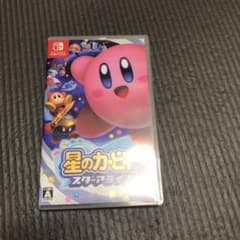 星のカービィ スターアライズのサムネイル