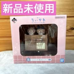 ちいかわの湯巡り フィギュアセットのサムネイル