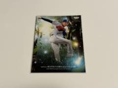 BBM 2026 松山晋也 中日ドラゴンズ CROSS FORESTのサムネイル
