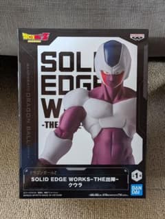 【未開封】ドラゴンボールZ SOLID EDGE WORKS クウラ