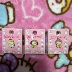 サンリオ　ハローキティ　干支　ピンバッジ　鳥　犬　蛇　新品 サンリオ ハローキティ 干支 ピンバッジ 鳥 犬 蛇 新品 - メルカリ