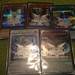 まとめ売りのサムネイル