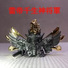 SDガンダム　雷帝千生神将軍　レアカラー　ガン消し m30710488647_1.jpg?1729850668