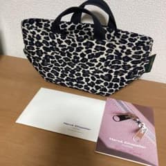 エルベシャプリエ ■ パンサーブラン 901のサムネイル