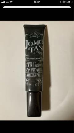 ジョモタン 除毛クリーム 100gのサムネイル