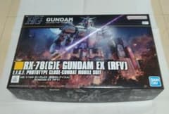 HG 1/144 ガンダムEX (復讐のレクイエム) ガンプラ 新品 未組立のサムネイル
