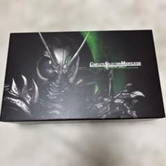 CSM世紀王ムーンドライバー　仮面ライダーシャドームーン
