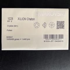 Swarovski XILION Chaton 1028 PP6のサムネイル