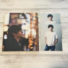 増田俊樹 1st Album Diver パンフレット - メルカリ