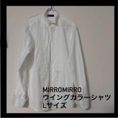 mirrormirror シャツ　結婚式　※ジャンク品のサムネイル