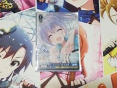WS ヴァイスシュヴァルツ Lesson2 鈴木羽那 SPのサムネイル