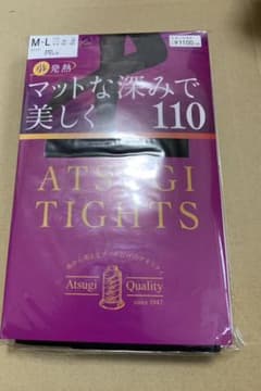 アツギ　タイツ110  2足組 2セットのサムネイル