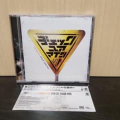 SHINPEITA CHECK YOUR MIC CDのサムネイル