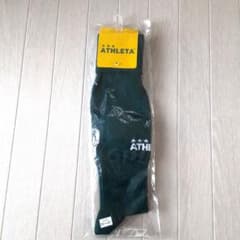 ATHLETA　サッカーソックス　ダークグリーンのサムネイル