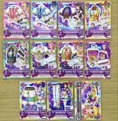 アイカツカード スターアニス コーデ STAR☆ANIS コンプリート セット