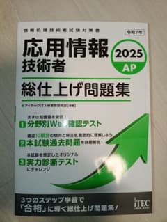Nemo様 リクエスト 2点 まとめ商品のサムネイル