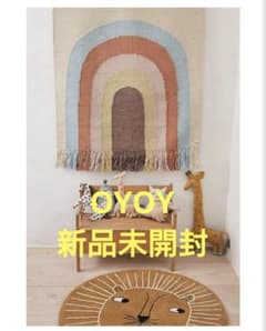 【未開封】OYOY レインボー タペストリー 虹のサムネイル