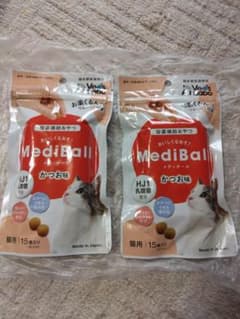 Vet's Labo MediBall かつお味 15個入りのサムネイル
