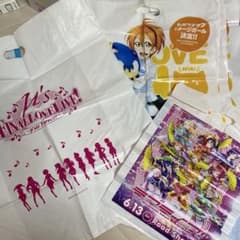 ラブライブ　非売品　袋　ポスターのサムネイル
