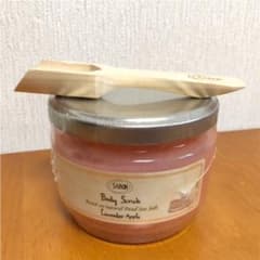 SABON サボン ボディスクラブS ラベンダーアップルのサムネイル