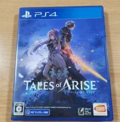 テイルズ・オブ・アライズ  ps4のサムネイル