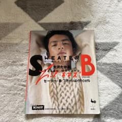 m30713177440_1.jpg?1704956379