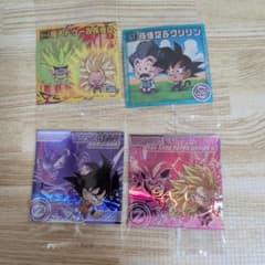 ギ*ン様 ドラゴンボール 超戦士シールウエハース 4枚セットのサムネイル