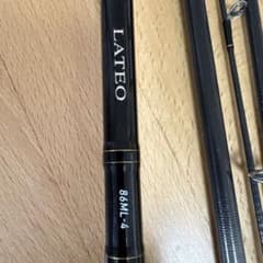 DAIWA LATEO 86ML-4 シーバスロッド パックロッド - メルカリ