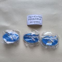 ブルーインパルス アクリルスタンド　1,2,5号機のサムネイル