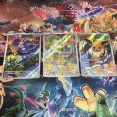 ポケモンカード ゾロア ニャオハ イーブイ AR 3枚セットのサムネイル
