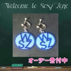 ☆松島勝利☆さん専用のサムネイル