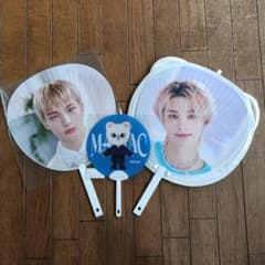 Stray Kids スキズ ヒョンジン うちわ2種・うちわケース・コースター