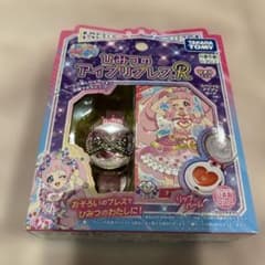 新品！ひみつのアイプリブレスR ひまりモデル　スペシャルアイプリカード付き