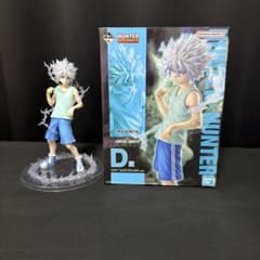 ハンターハンター キルア フィギュア 一番くじ D賞 - メルカリ