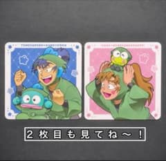 忍たま乱太郎 アモカフェ サンリオ 善法寺伊作 食満留三郎 コースターのサムネイル