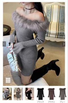 GRLニットワンピースのサムネイル