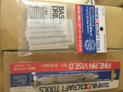 タミヤ　精密ピンバイス D　+　ベーシック ドリル刃セットのサムネイル
